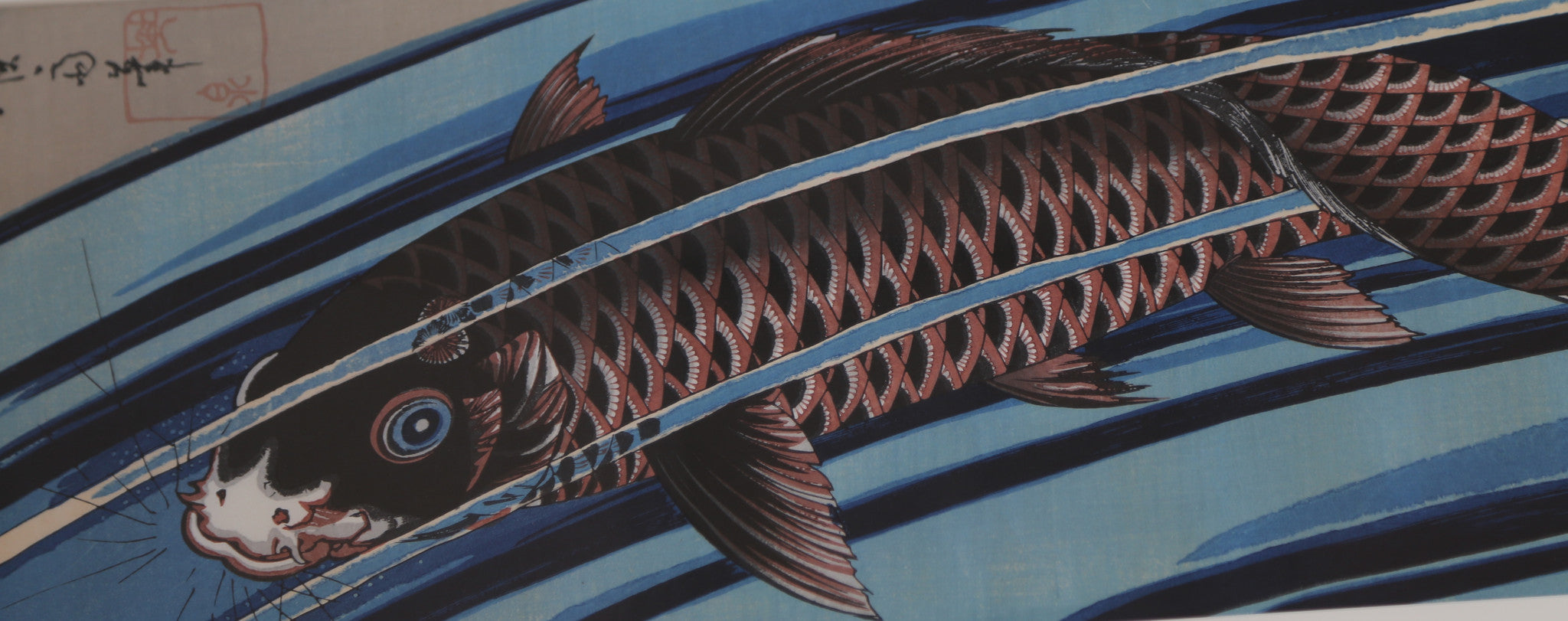 Japanese Carp Painting close up